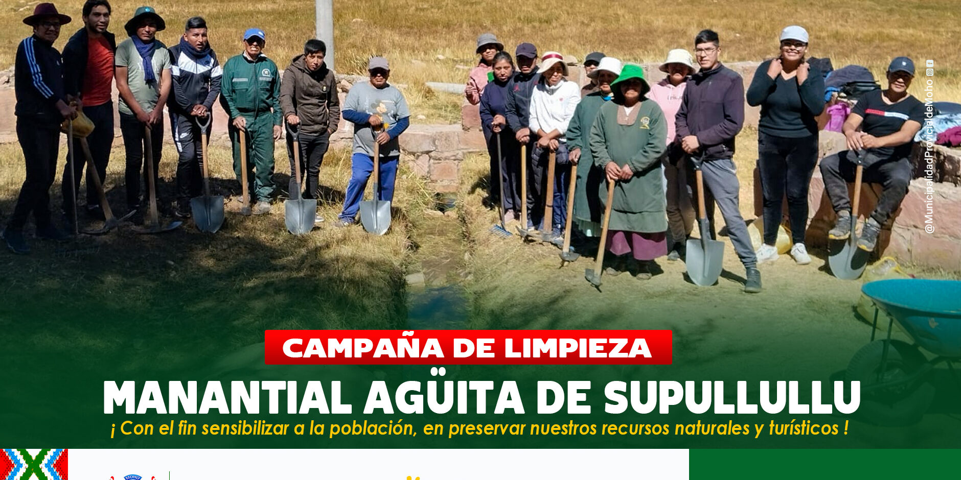 365729306_260267193461385_7504160077587837451_n