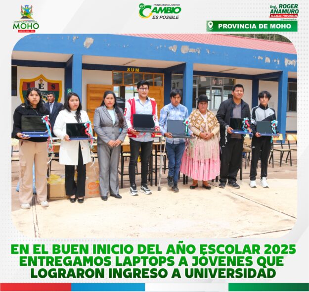 LA MUNICIPALIDAD DE MOHO ENTREGA LAPTOPS A JÓVENES INGRESANTES A LAS UNIVERSIDADES PÚBLICAS